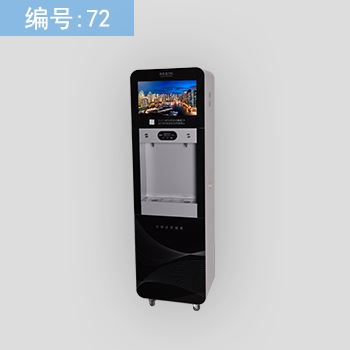 非桶裝水更健康-艾迪衛(wèi)開水器 非桶裝水更健康-艾迪衛(wèi)開水器